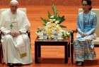 پاپ خواستار احترام میانمار به حقوق بشر شد