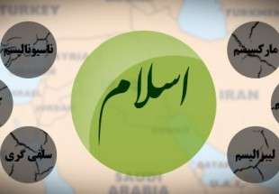 ایده سکولاریزم؛ دامی برای مهار مسلمانان