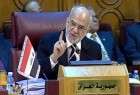 العراق يصف الرد العربي على قرار ترامب بـ"الضعيف"