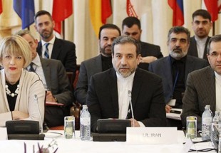 اجتماع بين ايران ومجموعة (5+1) في فيينا اليوم