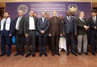 البيان الختامي، للاجتماع بين رؤساء برلمانات الجمهورية الإسلامية الإيرانية ومالي والعراق