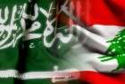 "تفاصيل" خطة سعودية لزعزعة الأمن والاستقرار في لبنان