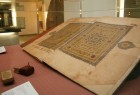 ألمانيا: إطلاق منصة رقمية لخدمة التراث العربي والإسلامي