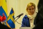 السفيرة السويدية في طهران: أوروبا تدعم تنفيذ الاتفاق النووي بشكل كامل