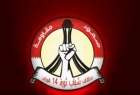 ​انتقاد ائتلاف ۱۴ فوریه بحرین از اعطای تابعیت سیاسی به بیگانگان