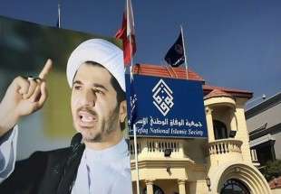 کنگره احزاب عربی ادامه محاکمه شیخ علی سلمان را محکوم کرد