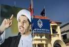 کنگره احزاب عربی ادامه محاکمه شیخ علی سلمان را محکوم کرد