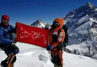 7200 میٹر بلند پاموری ماونٹین نیپال پر پرچم امام حسین علیہ السلام لہرا دیا گیا