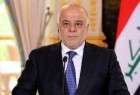 بغداد در نشست «سوچی» درباره سوریه به عنوان ناظر حضور دارد
