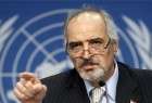 سوریه سند "گروه واشنگتن" را مغایر با قطعنامه‌های بین‌المللی دانست