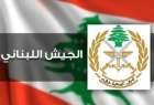 ​بیانیه ارتش لبنان در محکومیت ساخت دیوار حائل رژیم صهیونیستی