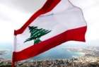 ​لبنان حملات رژیم صهیونیستی به خاک سوریه را محکوم کرد