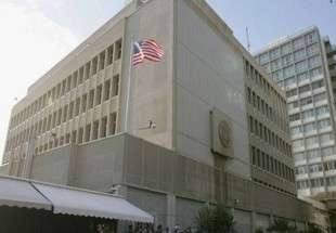 واکنش گروه‌های فلسطینی به انتقال سفارت آمریکا به قدس