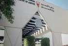 ​صدور احکام حبس برای ۹ معارض بحرینی