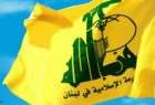 حزب الله ينفي مزاعم نقله صواريخ باليستية الى اليمن ويصفها بالأكاذيب