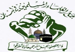 تجمع علمای مسلمان لبنان تجاوز اسرائیل به فرودگاه تی‌فور را محکوم کرد
