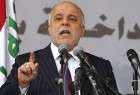 العبادی: وضعیت امنیتی عراق بهبود پیدا کرده است