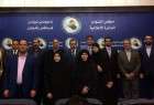 كتلة برلمانية عراقية : الانسحاب من الاتفاق النووي سيهدد مصالح امريكا في المنطقة