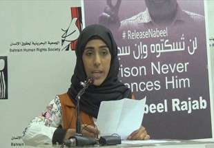 بازداشت تعداد زیادی از پرستاران بحرینی از سال 2011