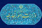 طهران: الحظر الاميركي الجديد للتغطية على الانسحاب من الاتفاق النووي