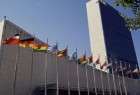 دمشق تترأس "المؤتمر الدولي لنزع السلاح" رغم معارضة واشنطن