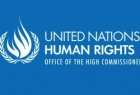​انتقاد سازمان ملل از بازداشت فعالان حقوق بشر در عربستان سعودی