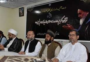 همایش اندیشه‌های امام خمینی (ره) در پاکستان برگزار شد