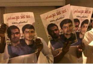 اختصاصی؛ ادامه اعتراضات مردمی در بحرین در ایام سالگرد جنایت میدان الفداء + عکس