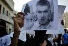 ابراز نگرانی فرانسه از وضعیت حقوق بشر در بحرین