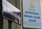 ​اعتراض مسلمانان و فعالان مدنی اتریش به تعطیلی مساجد این کشور