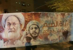 اختصاصی؛ راهپیمایی مردم بحرین در اعتراض به سلب تابعیت از شیخ عیسی قاسم + عکس