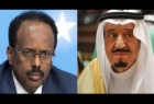 ​ سومالی به دلیل بی طرفی در قبال قطر، جریمه شد