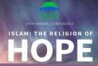 مؤتمر "الاسلام دين الامل" في امريكا