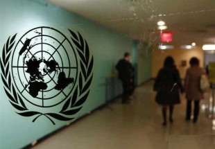 مبعوث الأمم المتحدة إلى سورية يشارك باجتماعات سوتشي