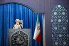 خطيب جمعة طهران: نرفض التفاوض مع اميركا