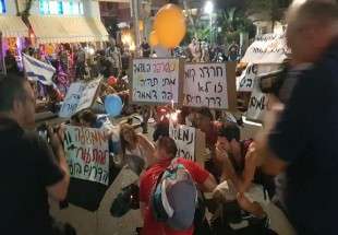 صدها نفر در تل آویو خواستار پایان خشونت ها علیه غزه شدند