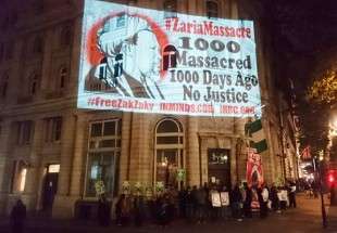 برگزاری تجمع اعتراضی در لندن برای آزادی شیخ زکزاکی