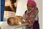 جان میلیون‌ها یمنی به‌دلیل گرسنگی در خطر است