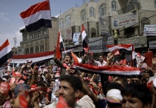 ​تظاهرات مردم عدن در محکومیت تجاوزات ائتلاف سعودی - اماراتی