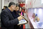 افتتاح معرض الصناعات الثقافية في بكين بمشاركة ايرانية