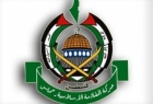 جنبش حماس حمله تروریستی به مسیحیان مصر را محکوم کرد