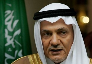 سخنرانی شاهزاده سعودی در دانشگاه هاروارد لغو شد