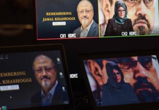 Saudis launch campaign against Amazon over Khashoggi case coverage