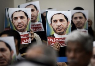 Iran’s Ahlul Bayt (AS) Forum denounces life jail term for Sheikh Ali Salman