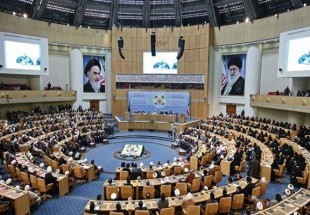 برگزاری "بزرگترین گردهمایی نخبگان جهان اسلام" در تهران