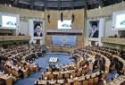 برگزاری "بزرگترین گردهمایی نخبگان جهان اسلام" در تهران