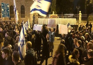 ​حضور 6 وزیر در تظاهرات صهیونیست‌ها علیه نتانیاهو