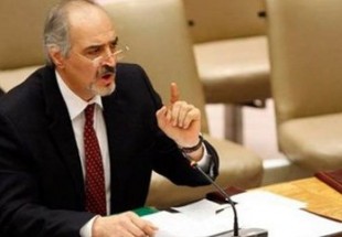 واکنش سوریه به پیش‌نویس قطعنامه عربستان در مجمع عمومی سازمان ملل
