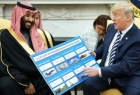 عربستان از دیدگاه ترامپ فقط یک دستگاه خودپرداز است