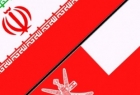 عمان تأشيرات دخول بأسعار مخفضة للإيرانيين
